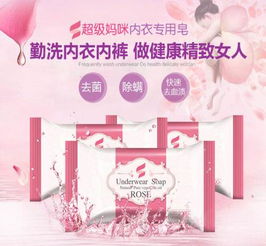 日照母婴用品加盟店 开启母婴市场的门道与前景